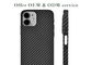 Vỏ iPhone bằng sợi Aramid siêu mỏng chống phai màu 10g